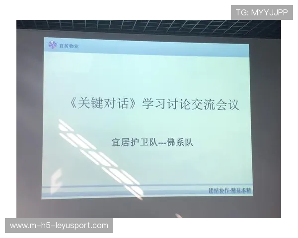 南特突破沟通瓶颈，青年与一线之间实现制度化高效对话