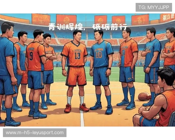 青训是否引导球员参与团队目标共创任务实践，青训队是干嘛的