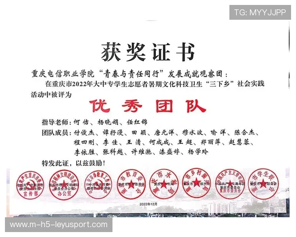 利用人工智能技术辅助职业运动员制定伤病预防周期