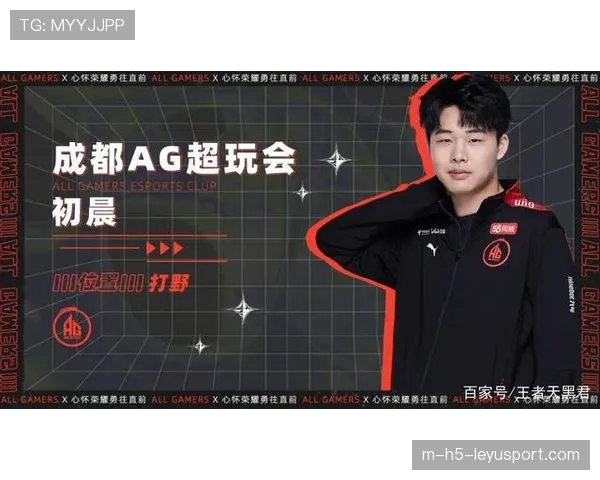 [战队名]官宣道歉：针对选手直播时的冲动言论，我们已扣除其全月奖金并安排心理辅导⚠️