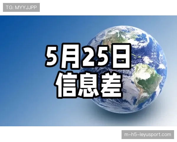 职业哥利用出生点信息差完成整局压制 职业哥利用出生点信息差完成整局压制